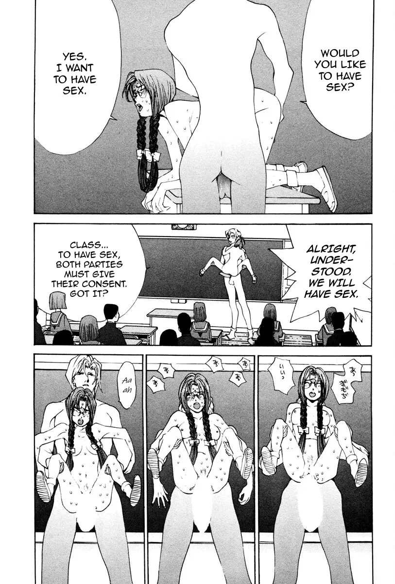 THE LAST MAN (Italian) Chapter 45 - page 12