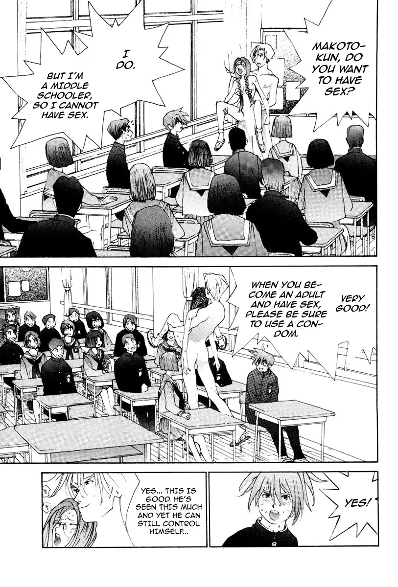 THE LAST MAN (Italian) Chapter 45 - page 14