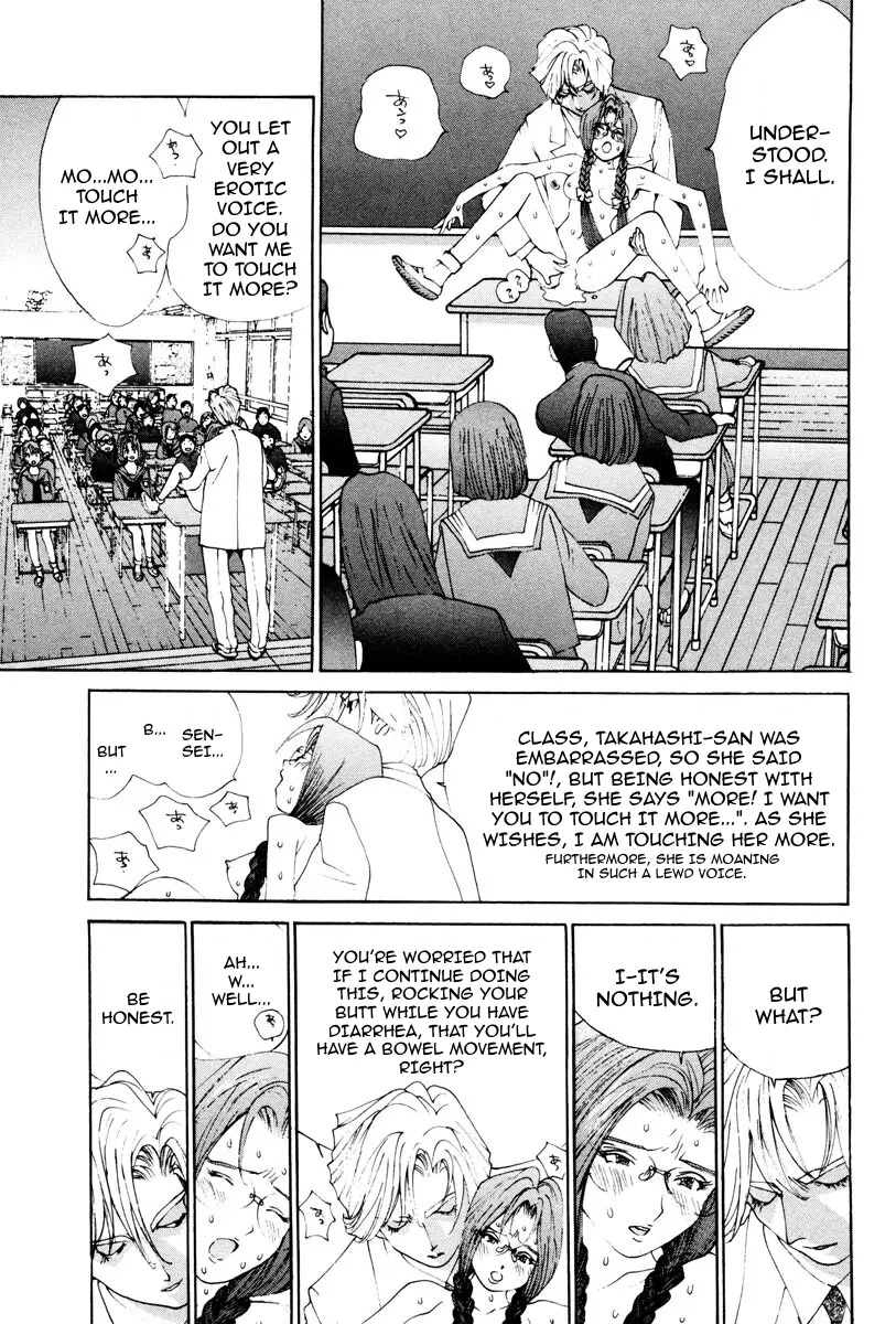 THE LAST MAN (Italian) Chapter 45 - page 4