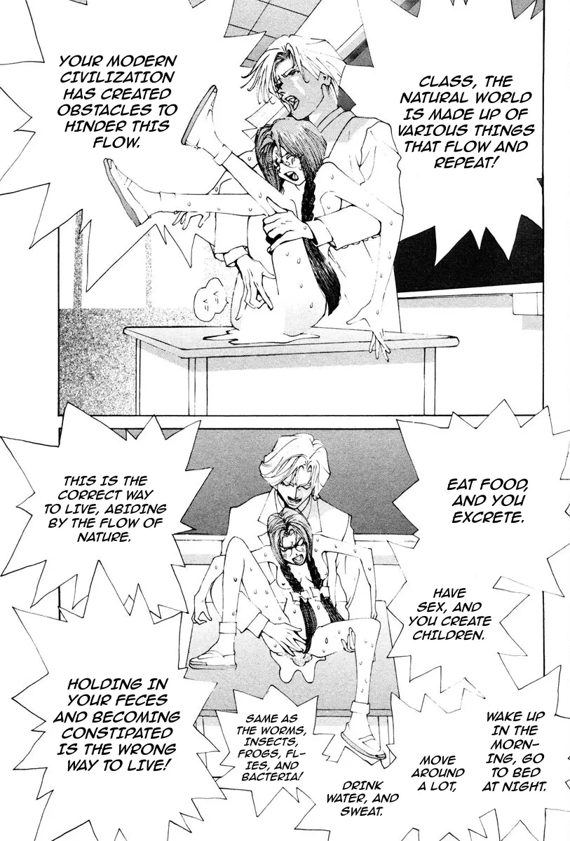 THE LAST MAN (Italian) Chapter 45 - page 6