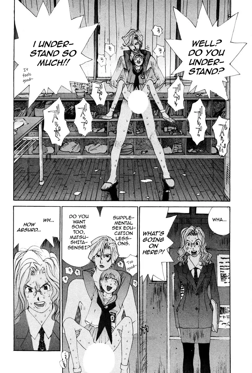 THE LAST MAN (Italian) Chapter 46 - page 2