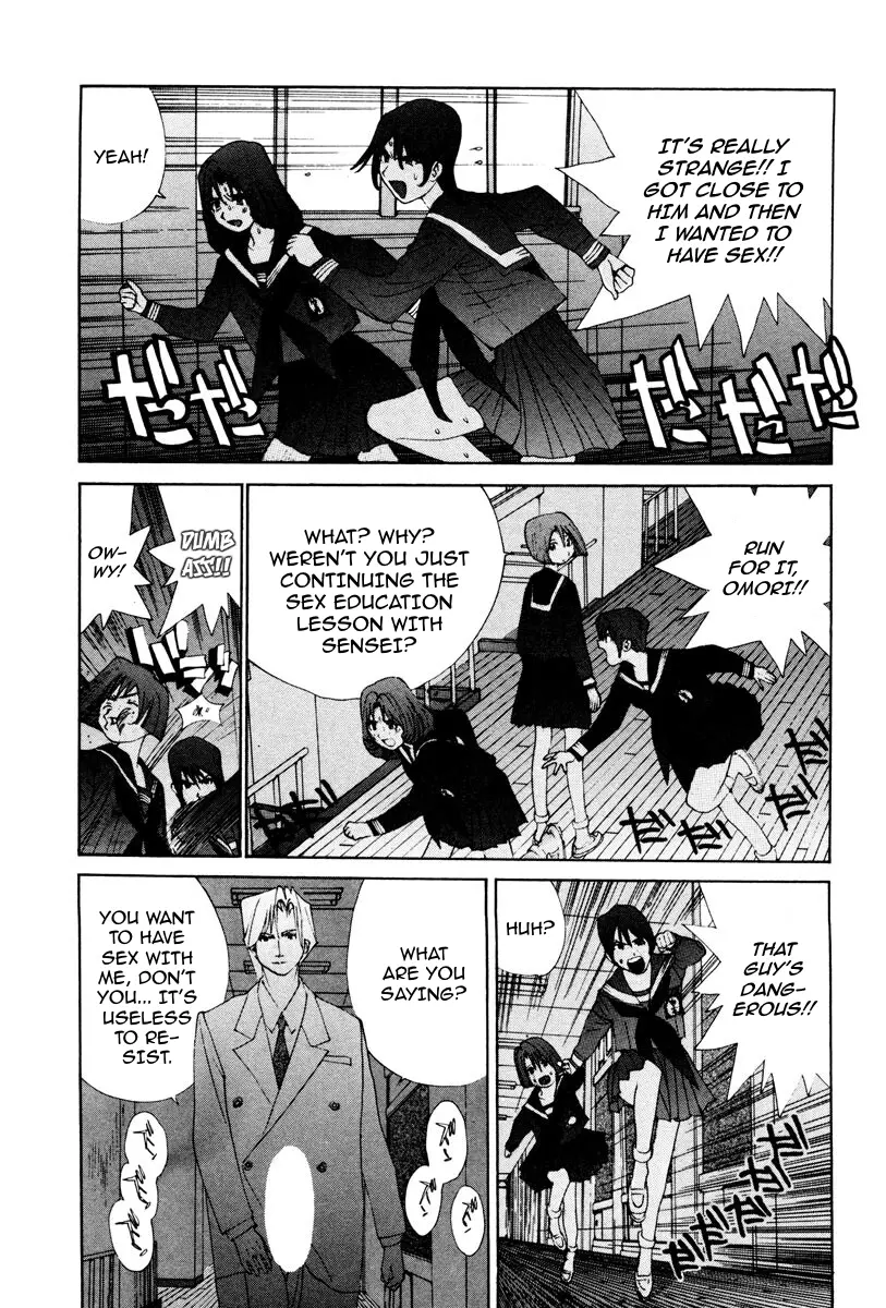 THE LAST MAN (Italian) Chapter 47 - page 14