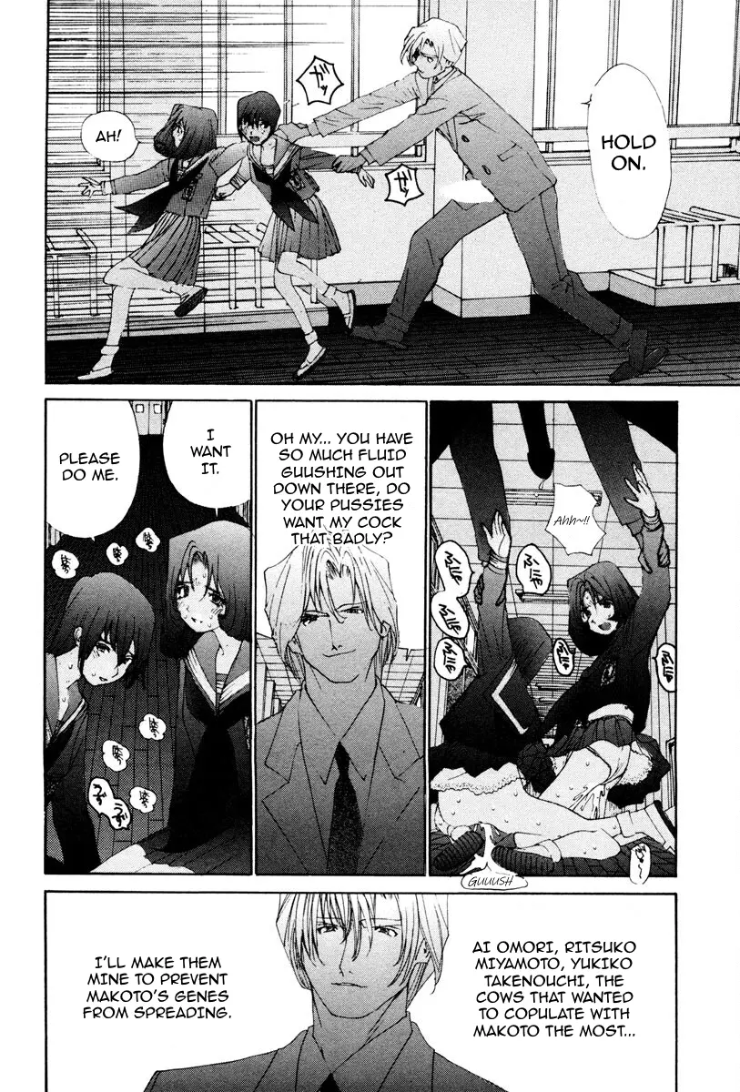 THE LAST MAN (Italian) Chapter 47 - page 15