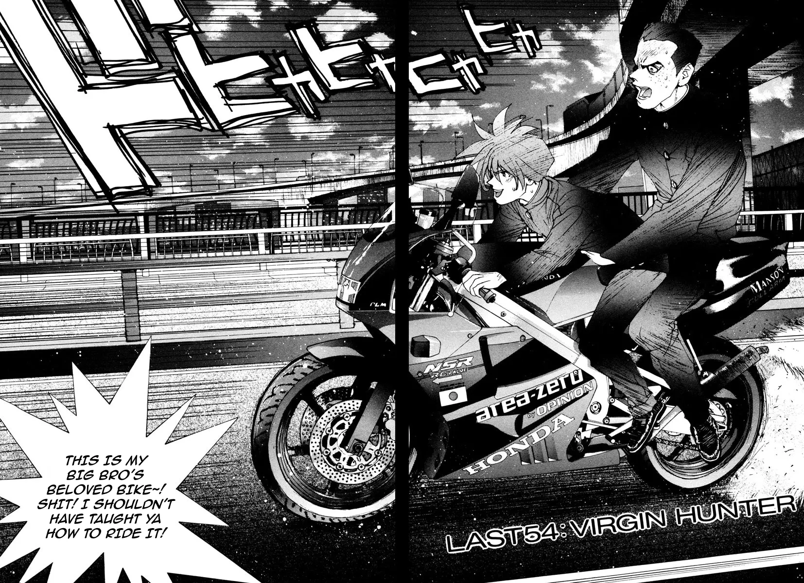 THE LAST MAN (Italian) Chapter 47 - page 2