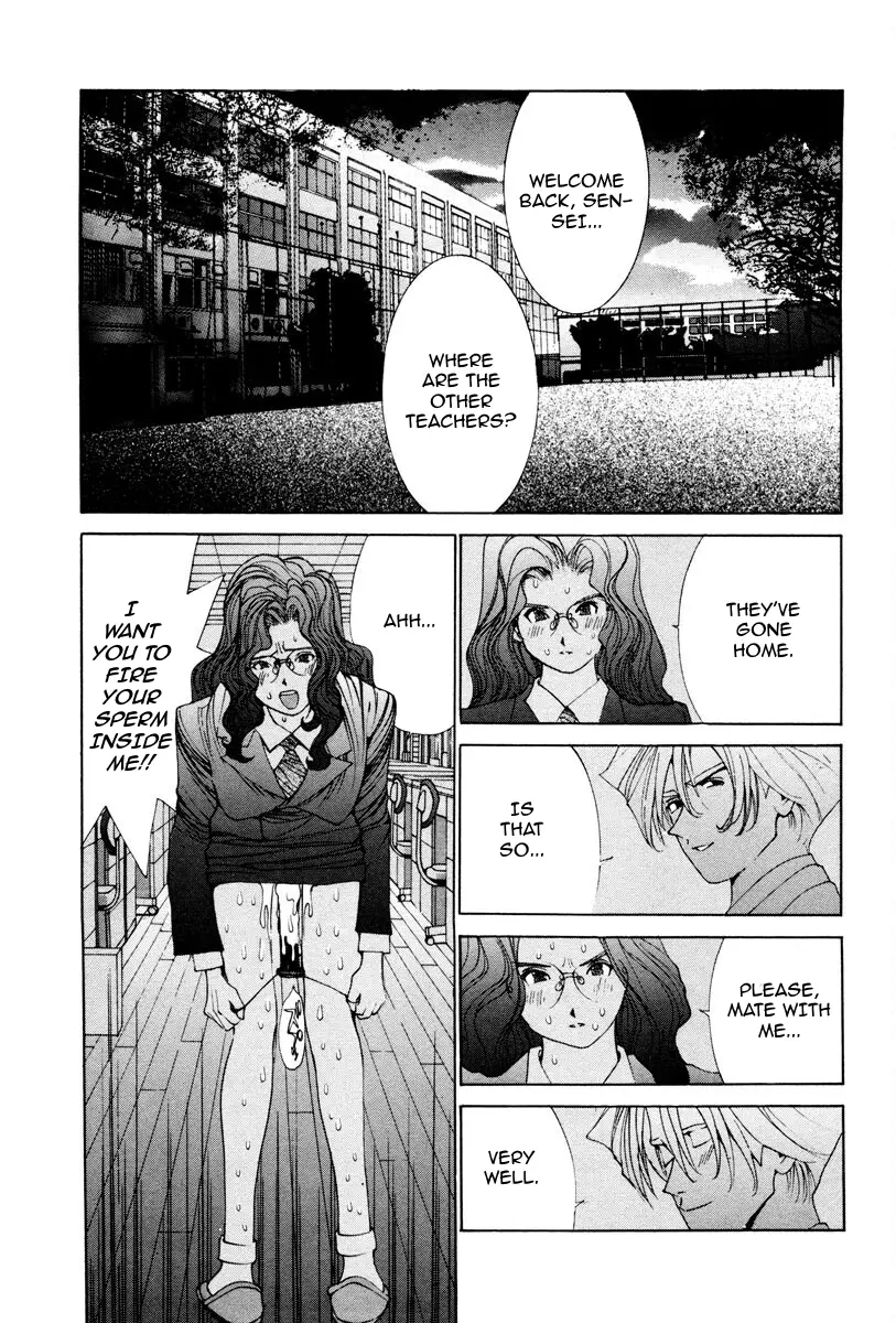 THE LAST MAN (Italian) Chapter 47 - page 6
