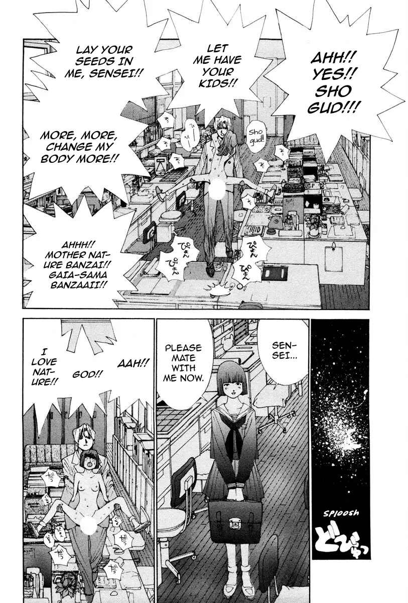THE LAST MAN (Italian) Chapter 47 - page 7