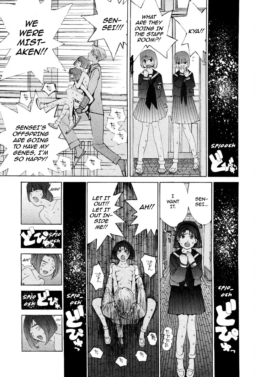 THE LAST MAN (Italian) Chapter 47 - page 8