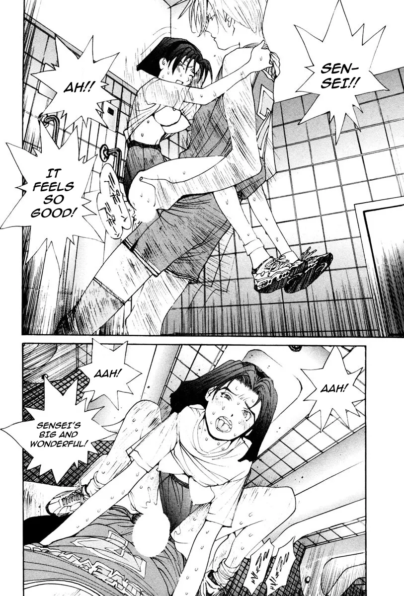 THE LAST MAN (Italian) Chapter 48 - page 13