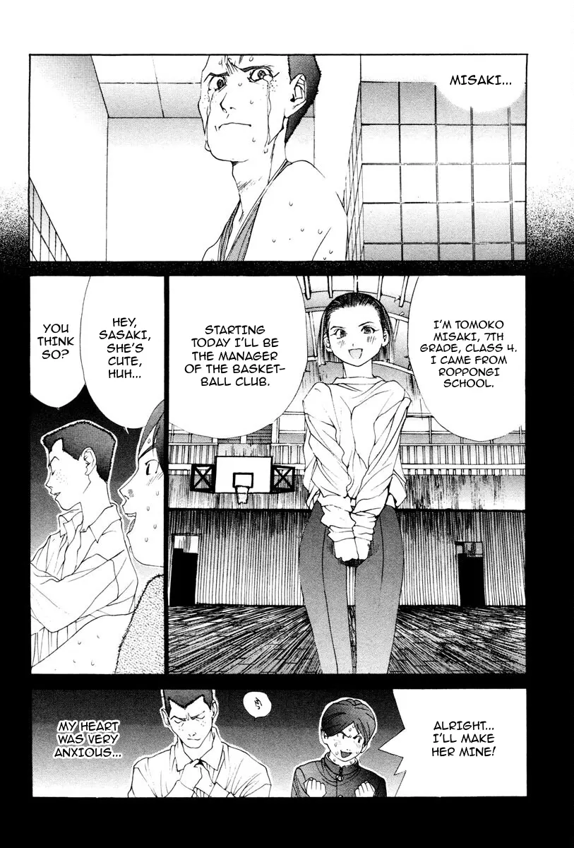 THE LAST MAN (Italian) Chapter 49 - page 3