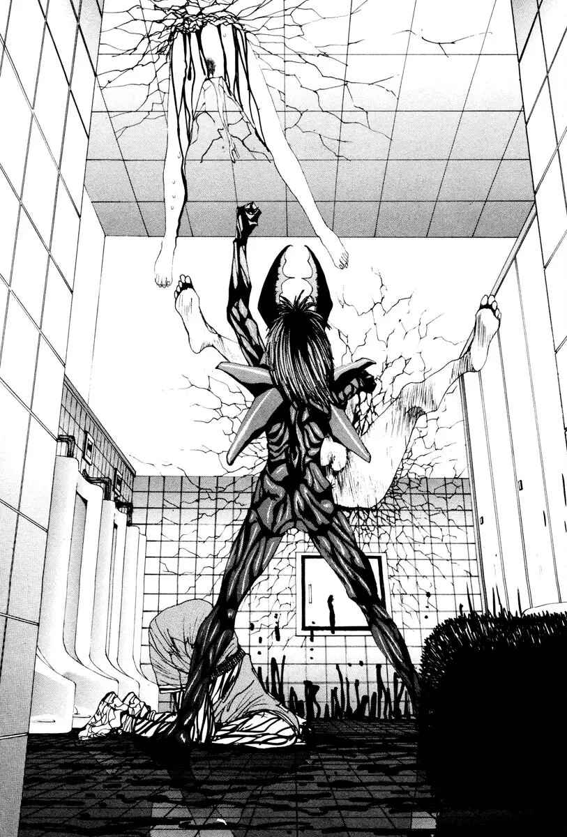 THE LAST MAN (Italian) Chapter 51 - page 1