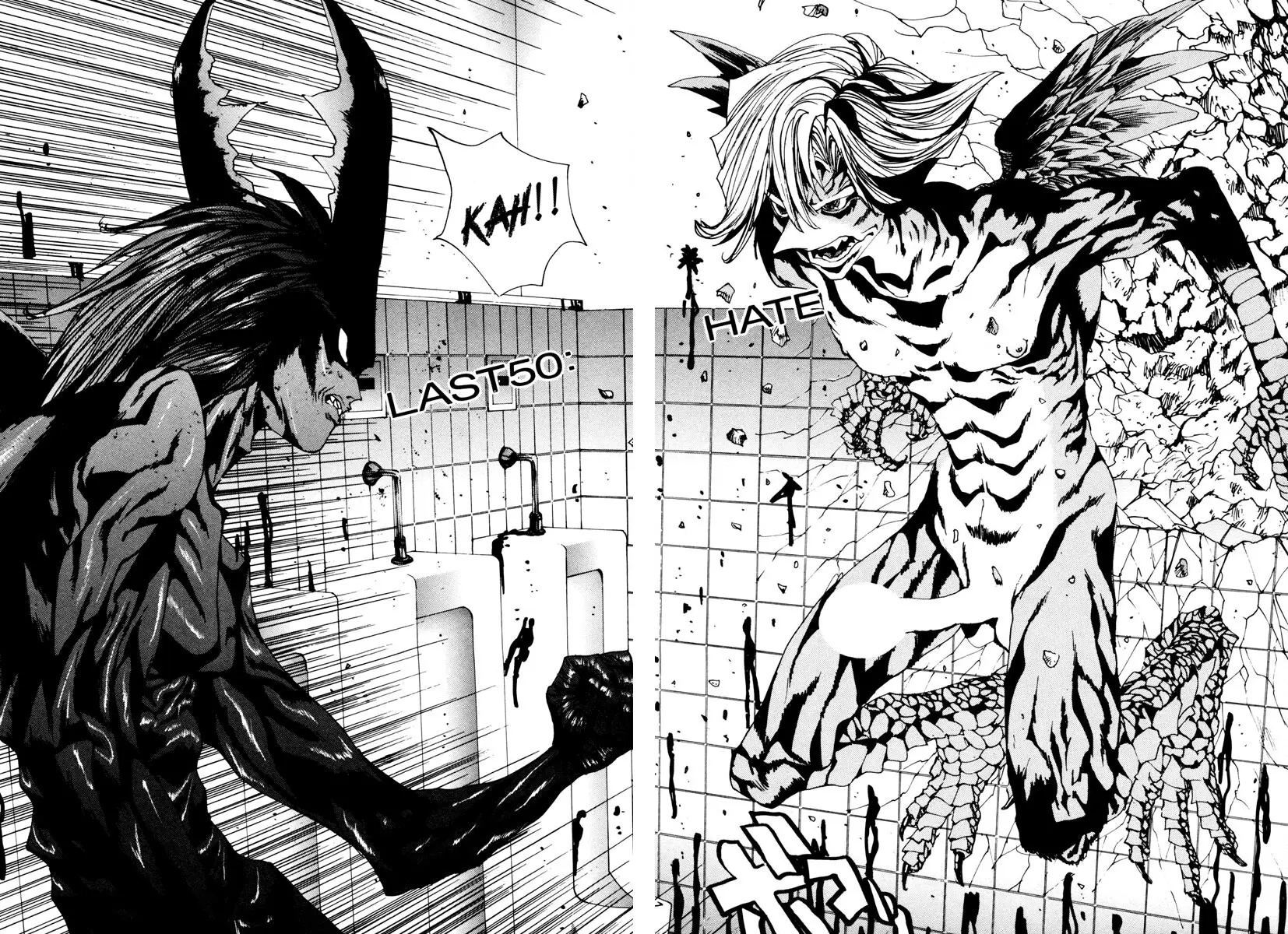 THE LAST MAN (Italian) Chapter 51 - page 2