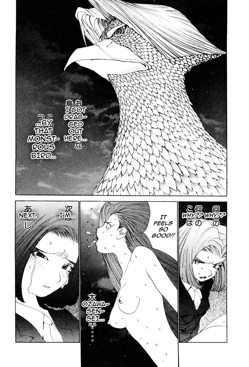 THE LAST MAN (Italian) Chapter 56 - page 2
