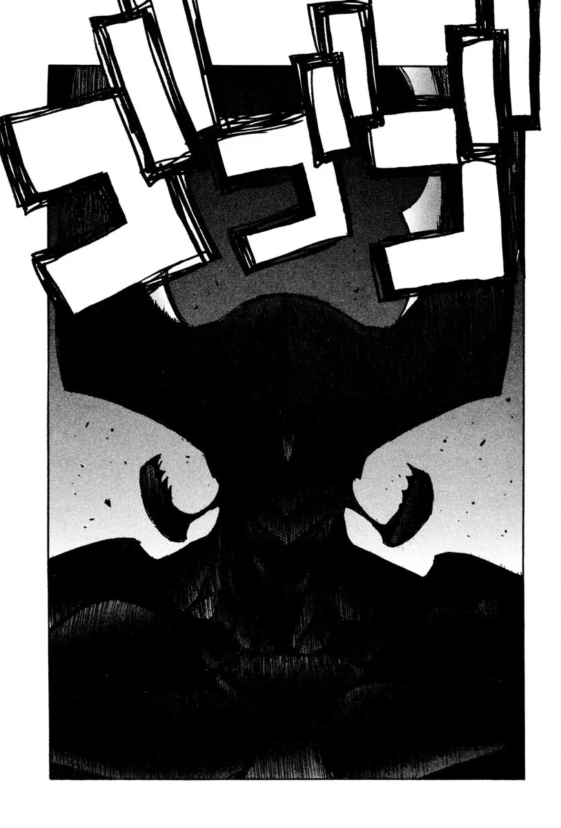 THE LAST MAN (Italian) Chapter 57 - page 9