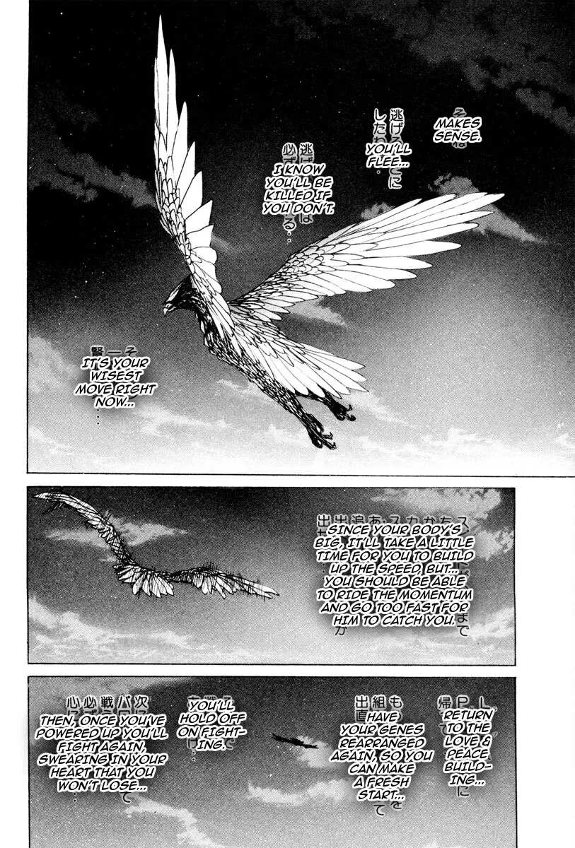 THE LAST MAN (Italian) Chapter 58 - page 9