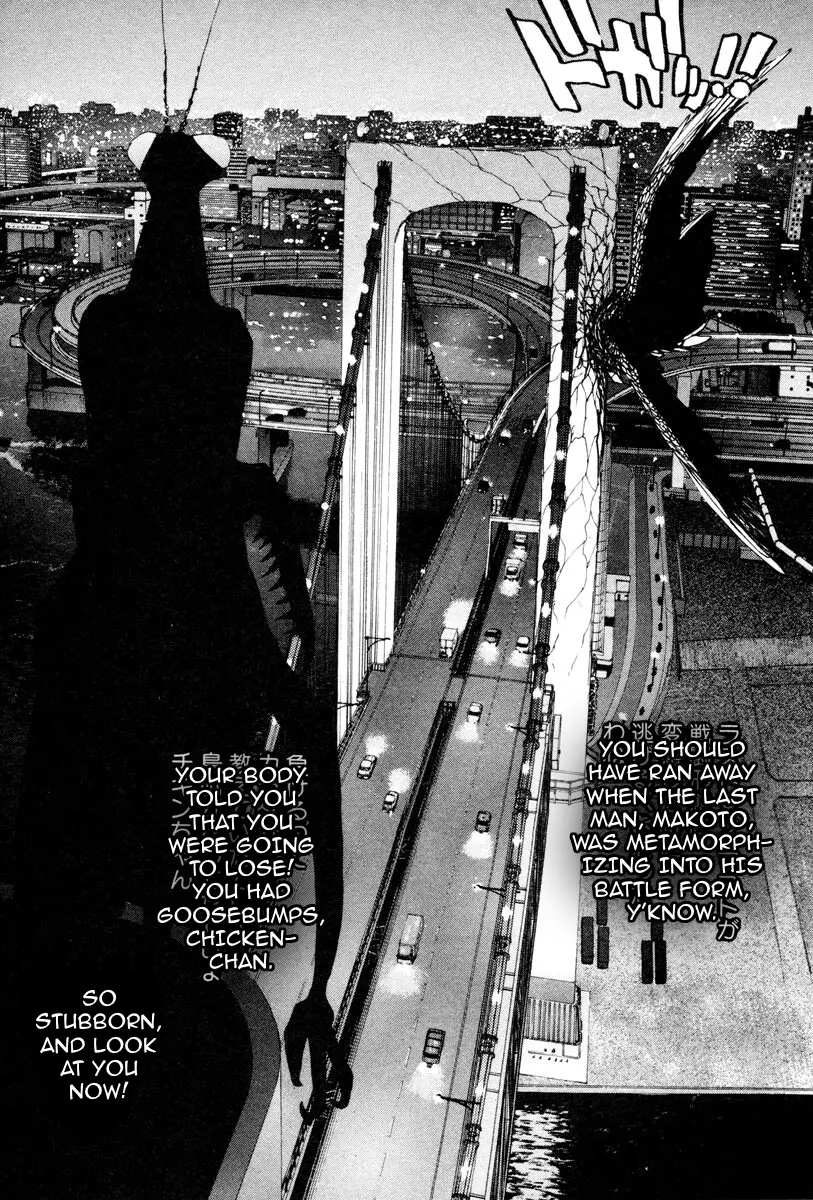 THE LAST MAN (Italian) Chapter 58 - page 12