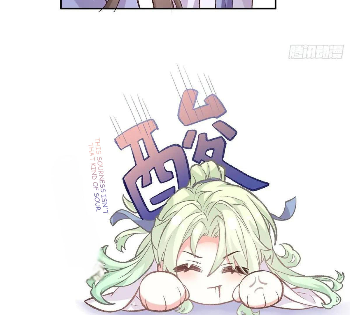 Coquettish Husband, Online Green Tea Chapter 18 - page 10