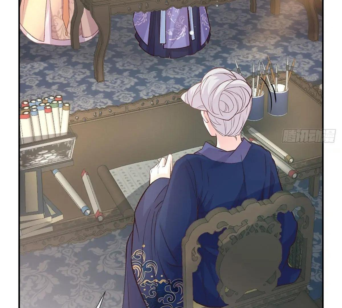 Coquettish Husband, Online Green Tea Chapter 18 - page 16