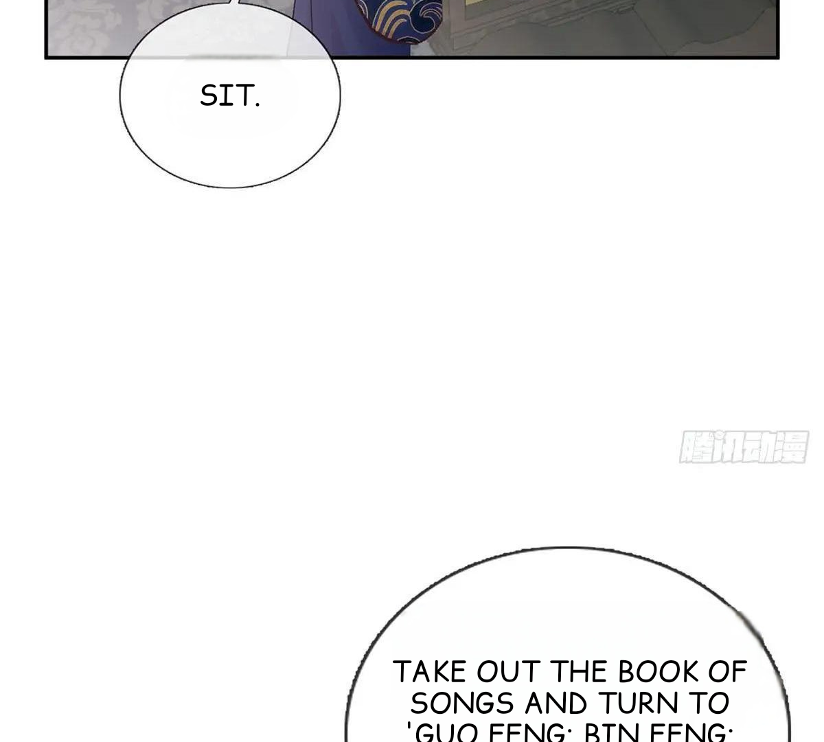 Coquettish Husband, Online Green Tea Chapter 18 - page 17