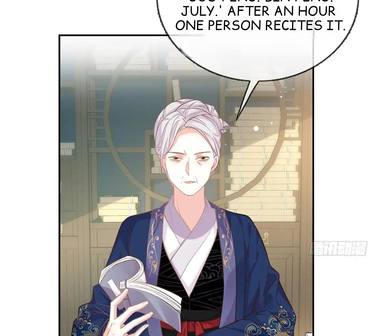 Coquettish Husband, Online Green Tea Chapter 18 - page 18