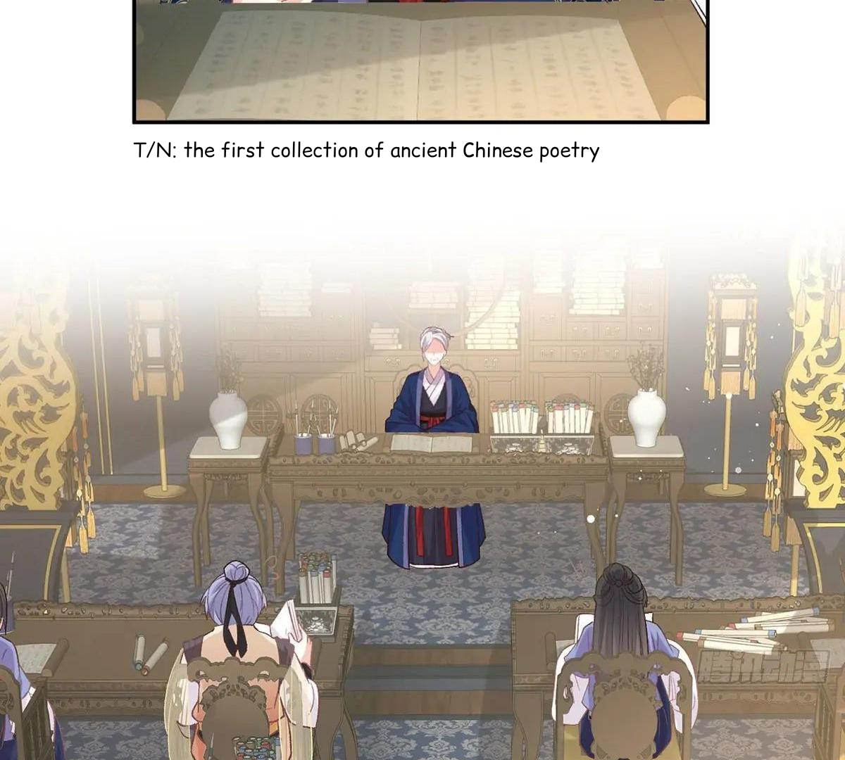 Coquettish Husband, Online Green Tea Chapter 18 - page 19