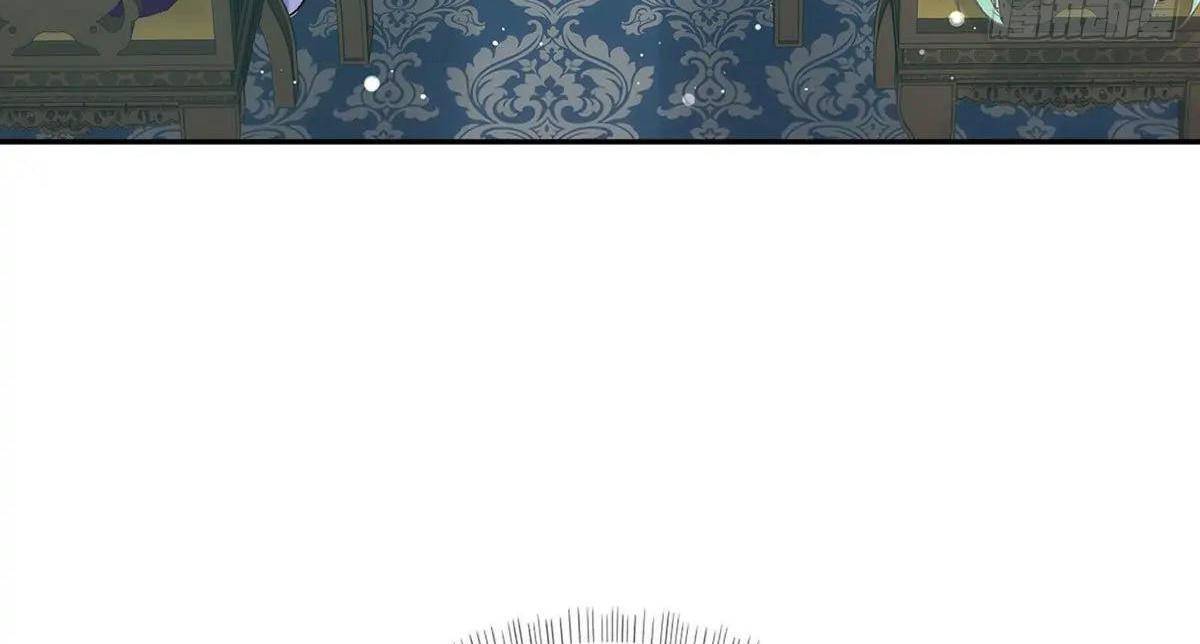 Coquettish Husband, Online Green Tea Chapter 18 - page 21