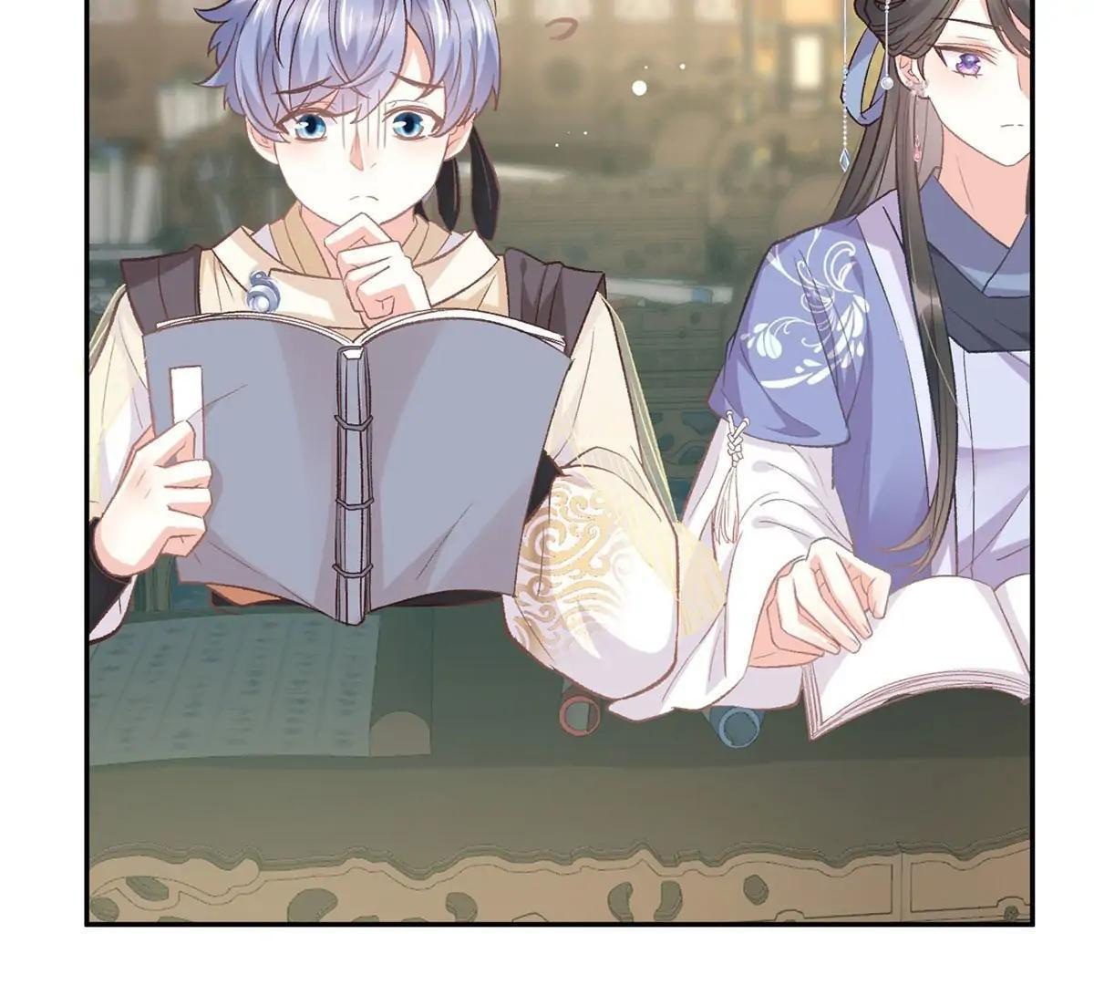 Coquettish Husband, Online Green Tea Chapter 18 - page 23