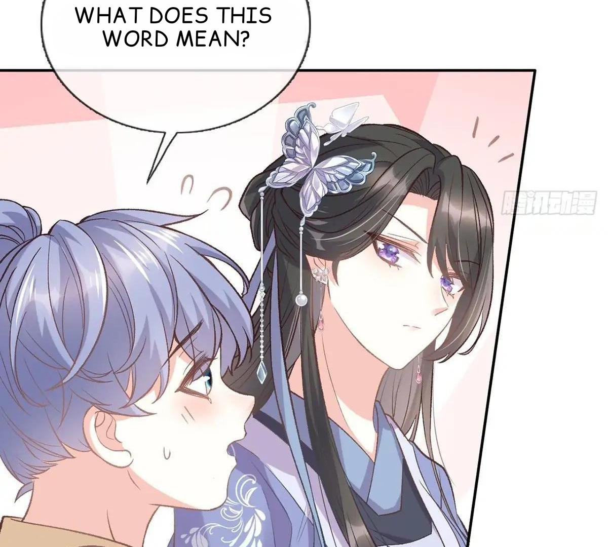 Coquettish Husband, Online Green Tea Chapter 18 - page 26