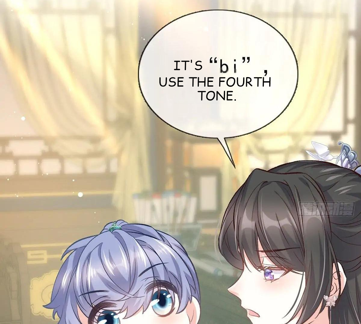 Coquettish Husband, Online Green Tea Chapter 18 - page 28