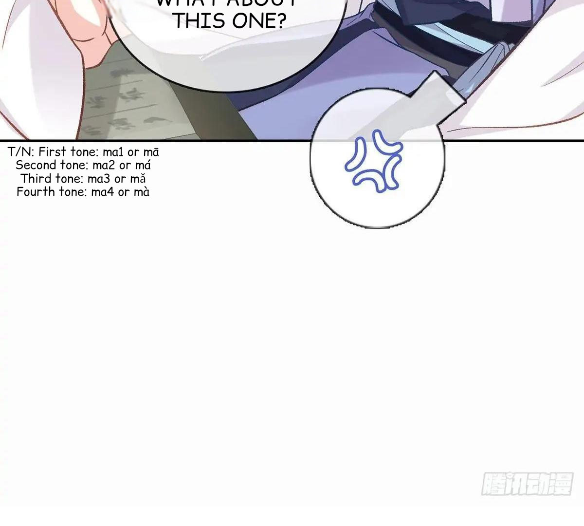 Coquettish Husband, Online Green Tea Chapter 18 - page 30