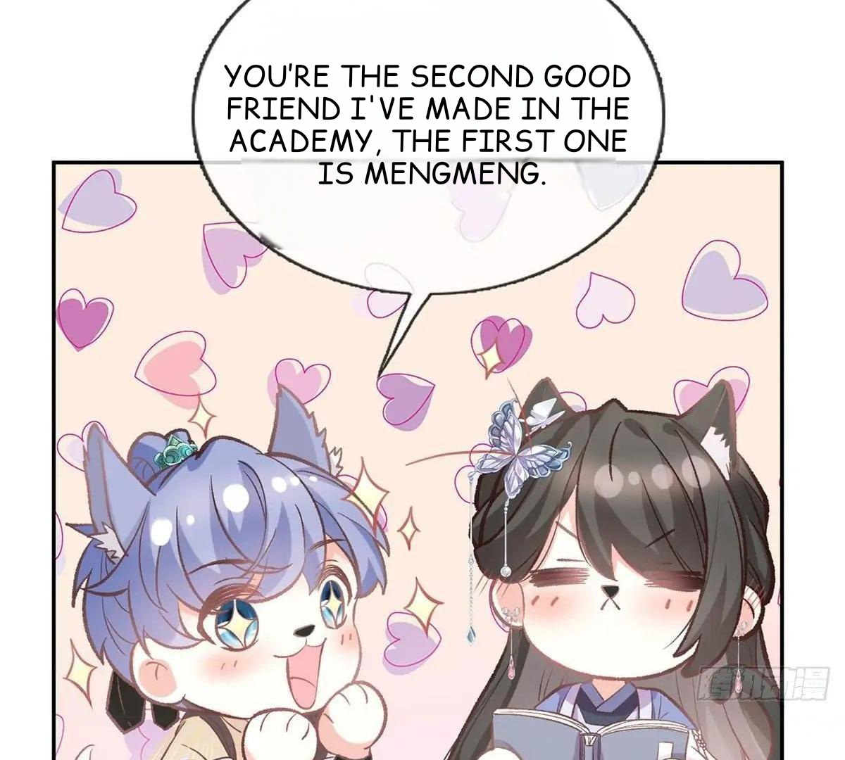 Coquettish Husband, Online Green Tea Chapter 18 - page 38