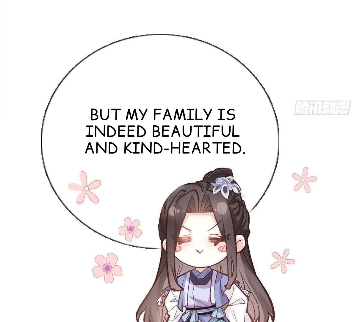 Coquettish Husband, Online Green Tea Chapter 18 - page 45