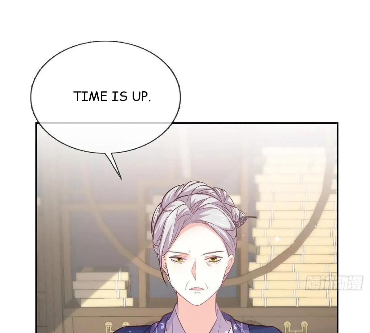 Coquettish Husband, Online Green Tea Chapter 18 - page 48