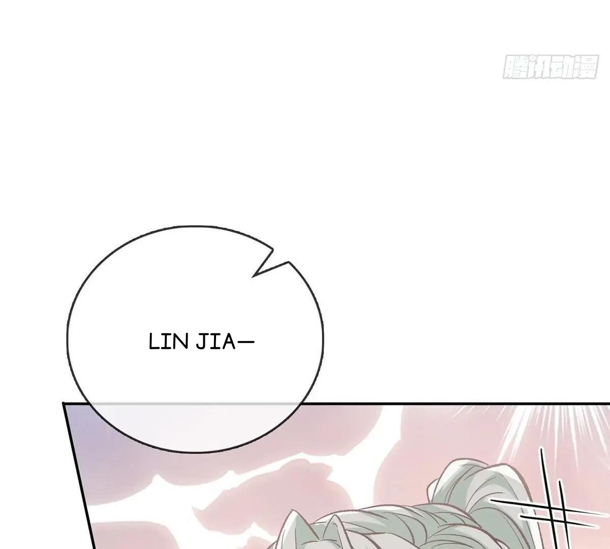 Coquettish Husband, Online Green Tea Chapter 18 - page 54