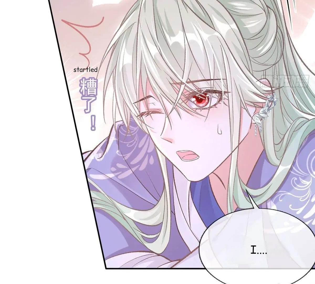 Coquettish Husband, Online Green Tea Chapter 18 - page 55