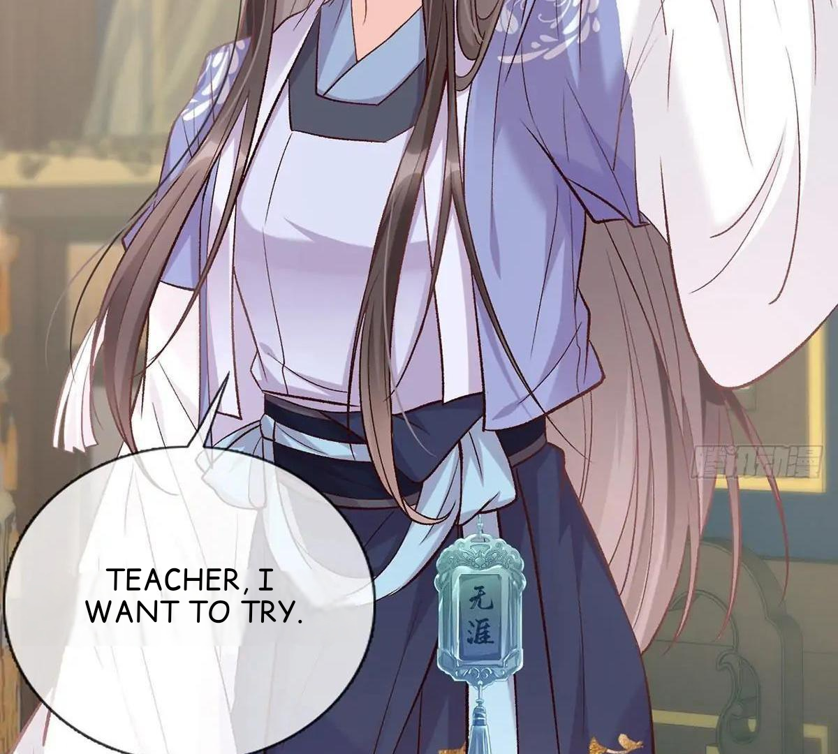 Coquettish Husband, Online Green Tea Chapter 18 - page 57