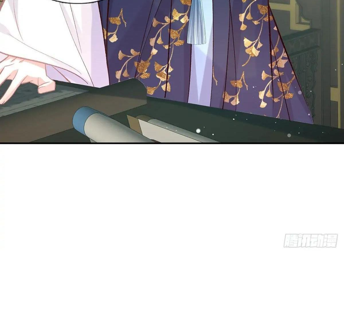Coquettish Husband, Online Green Tea Chapter 18 - page 58