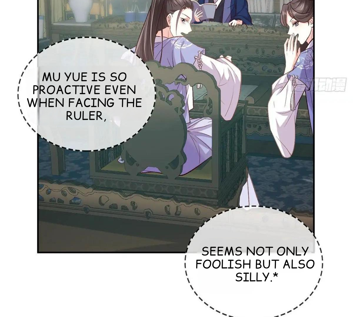 Coquettish Husband, Online Green Tea Chapter 18 - page 62