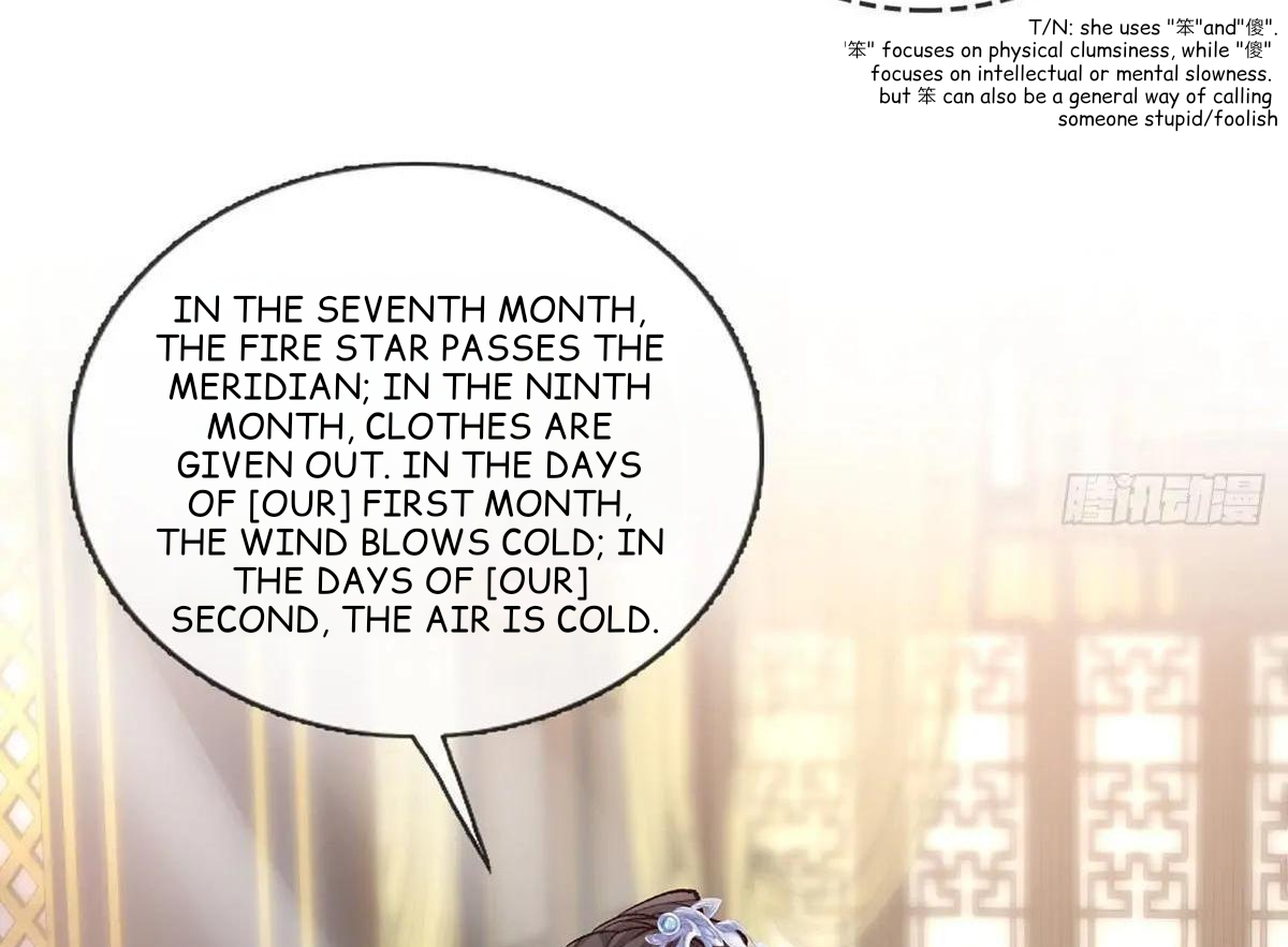 Coquettish Husband, Online Green Tea Chapter 18 - page 63
