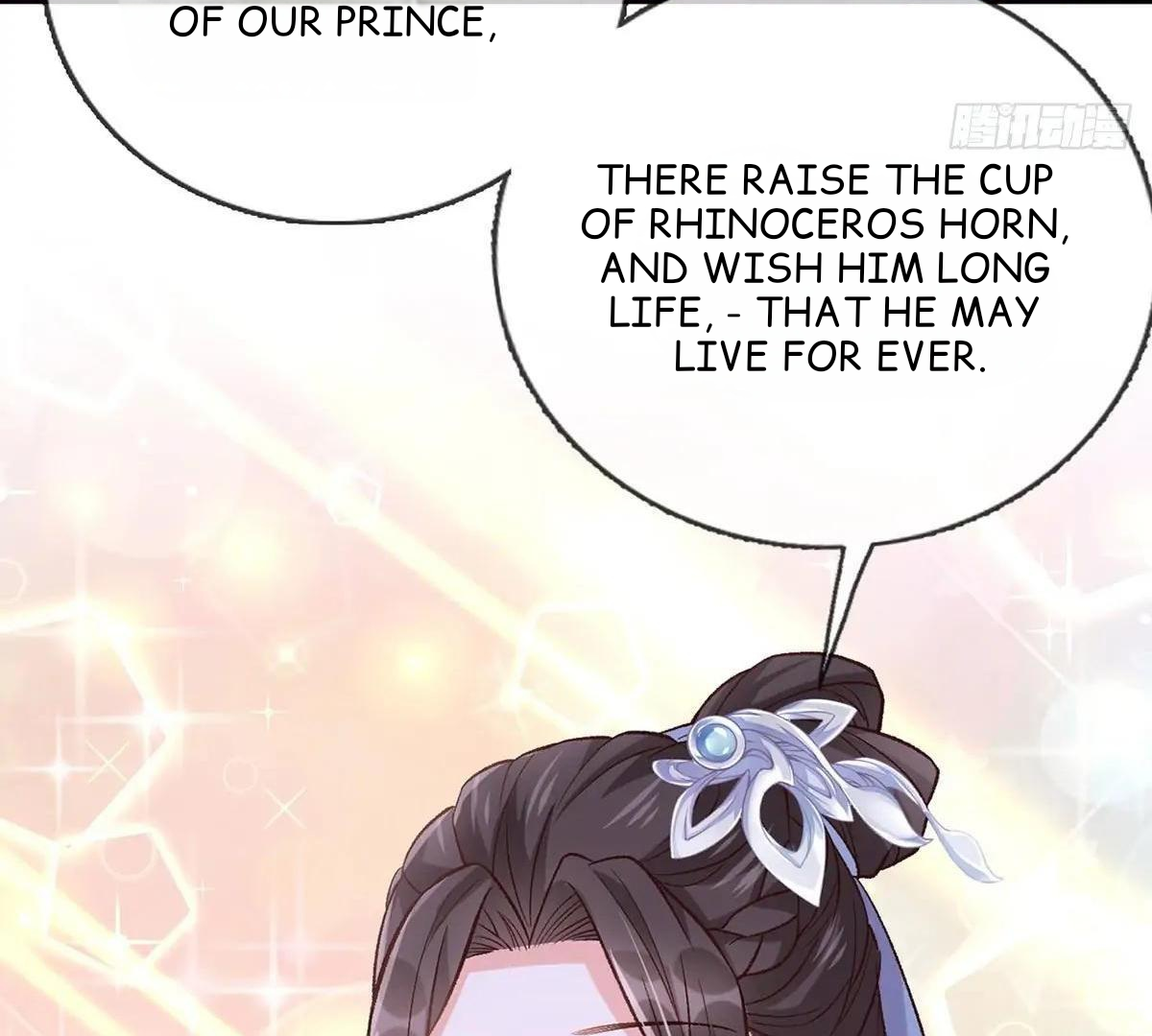 Coquettish Husband, Online Green Tea Chapter 18 - page 66
