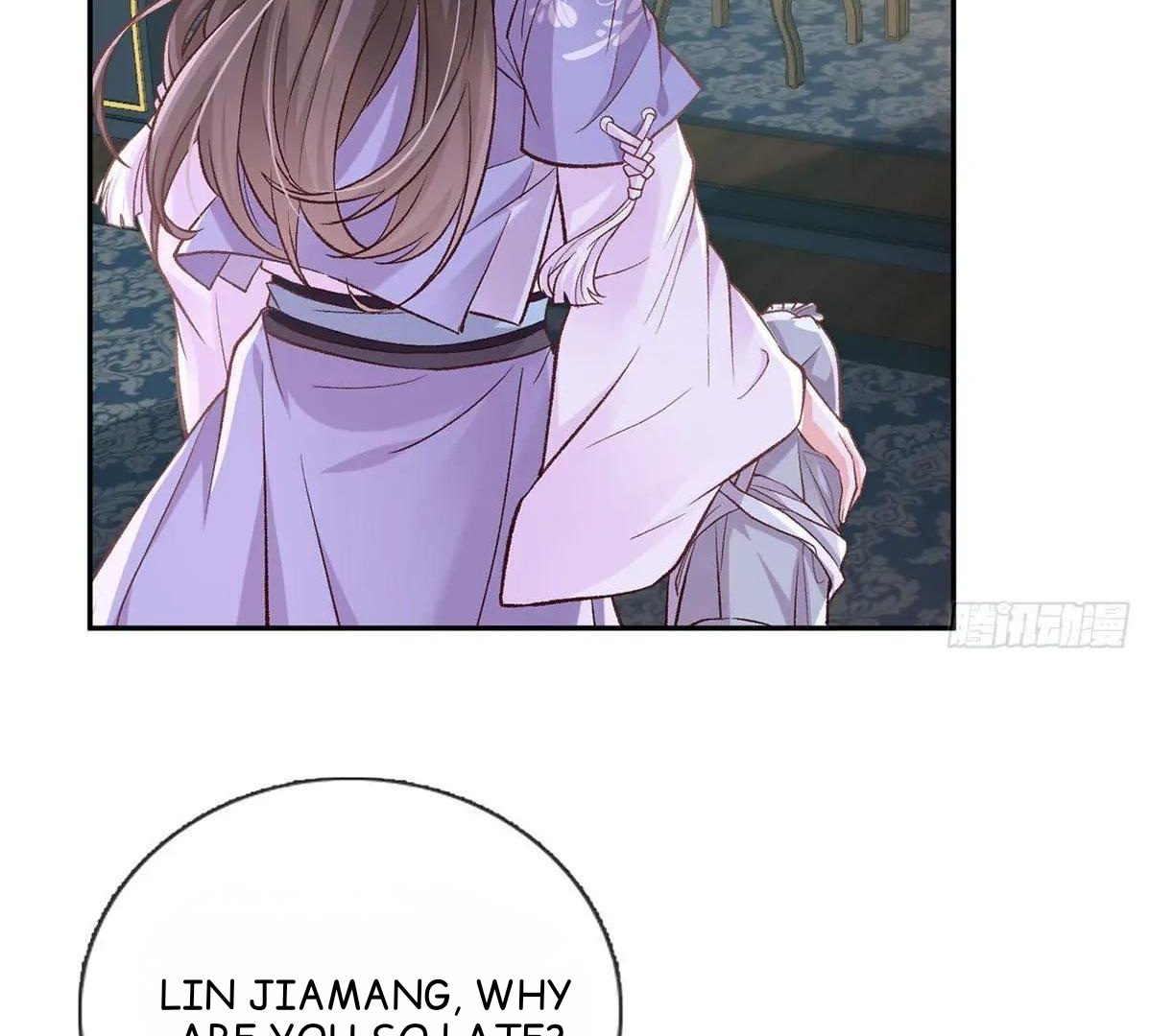Coquettish Husband, Online Green Tea Chapter 18 - page 78