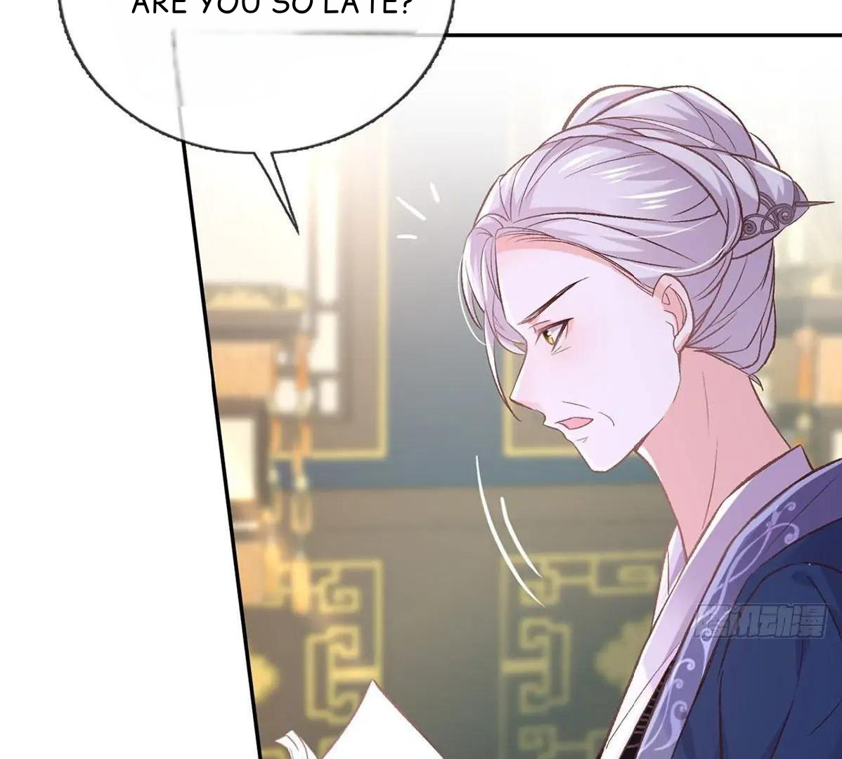 Coquettish Husband, Online Green Tea Chapter 18 - page 79
