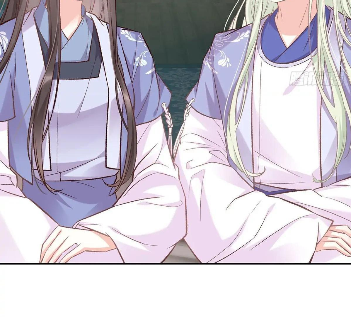 Coquettish Husband, Online Green Tea Chapter 18 - page 82