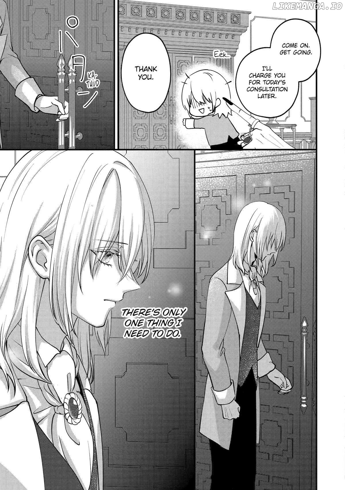 The Commander Sorcerer's Contract Marriage Chapter 7 - page 15