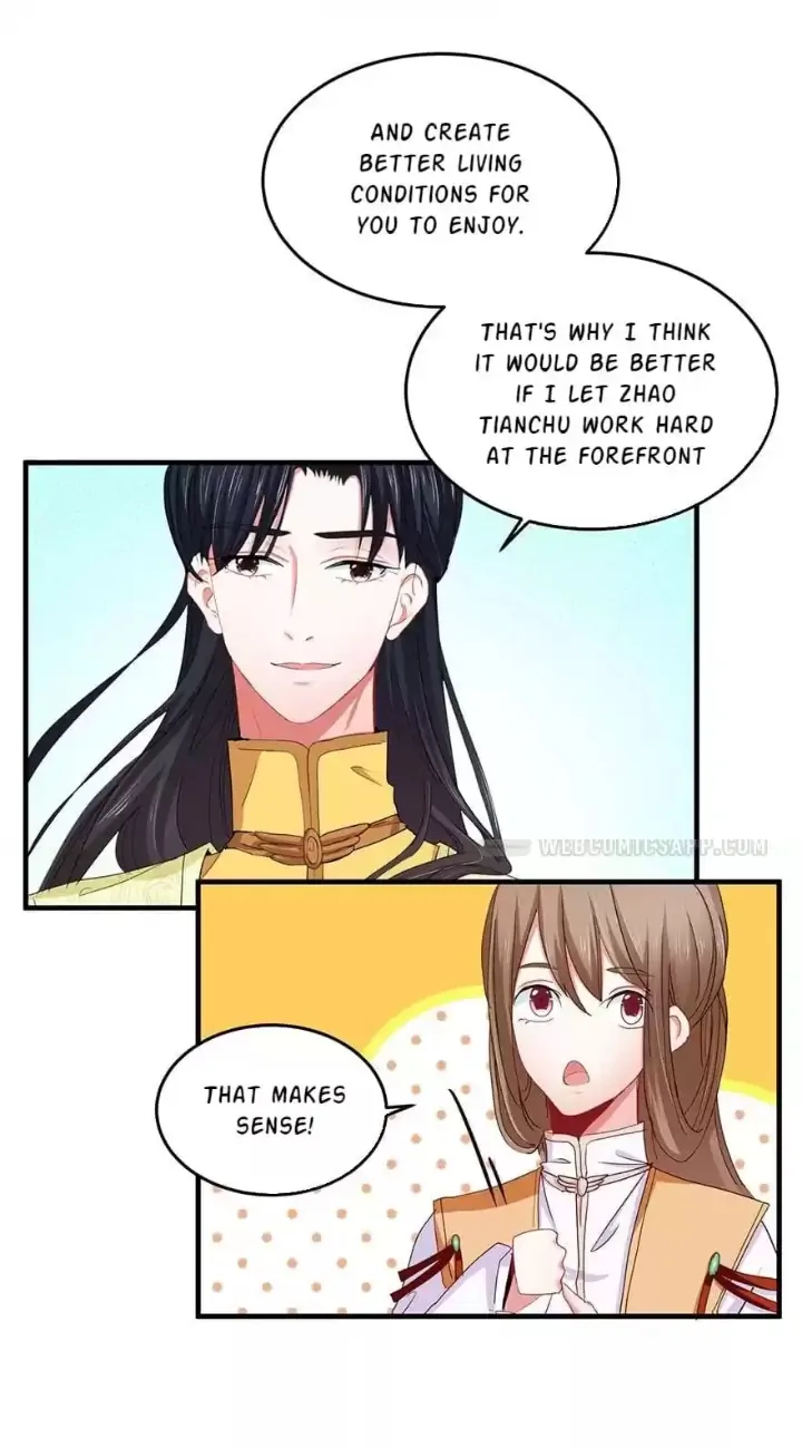 Zhongcai Shuo Wo Fei Zhu Duiyou Chapter 49 - page 10