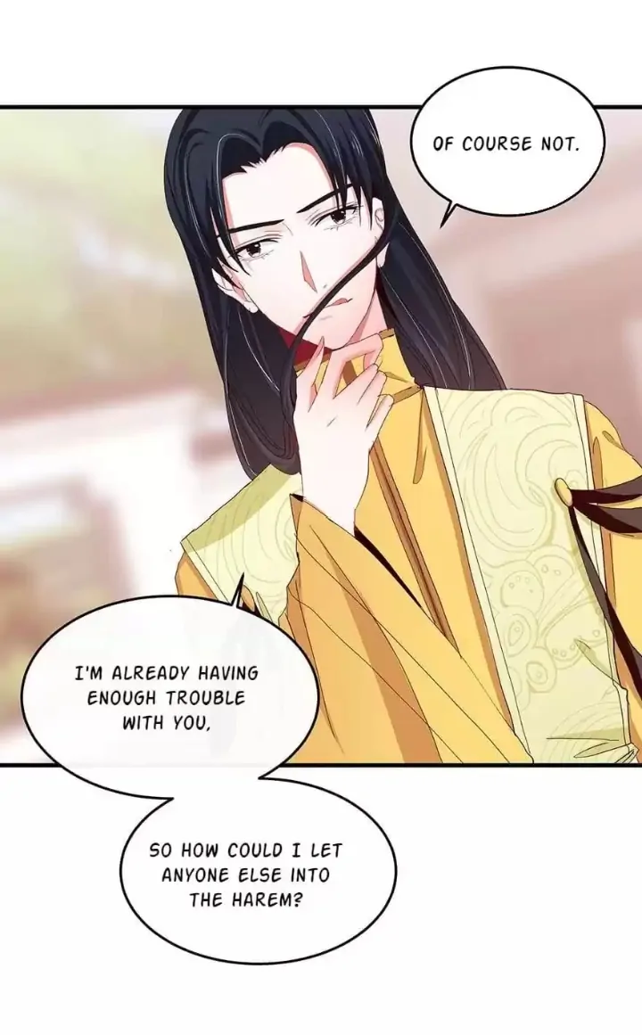 Zhongcai Shuo Wo Fei Zhu Duiyou Chapter 49 - page 19
