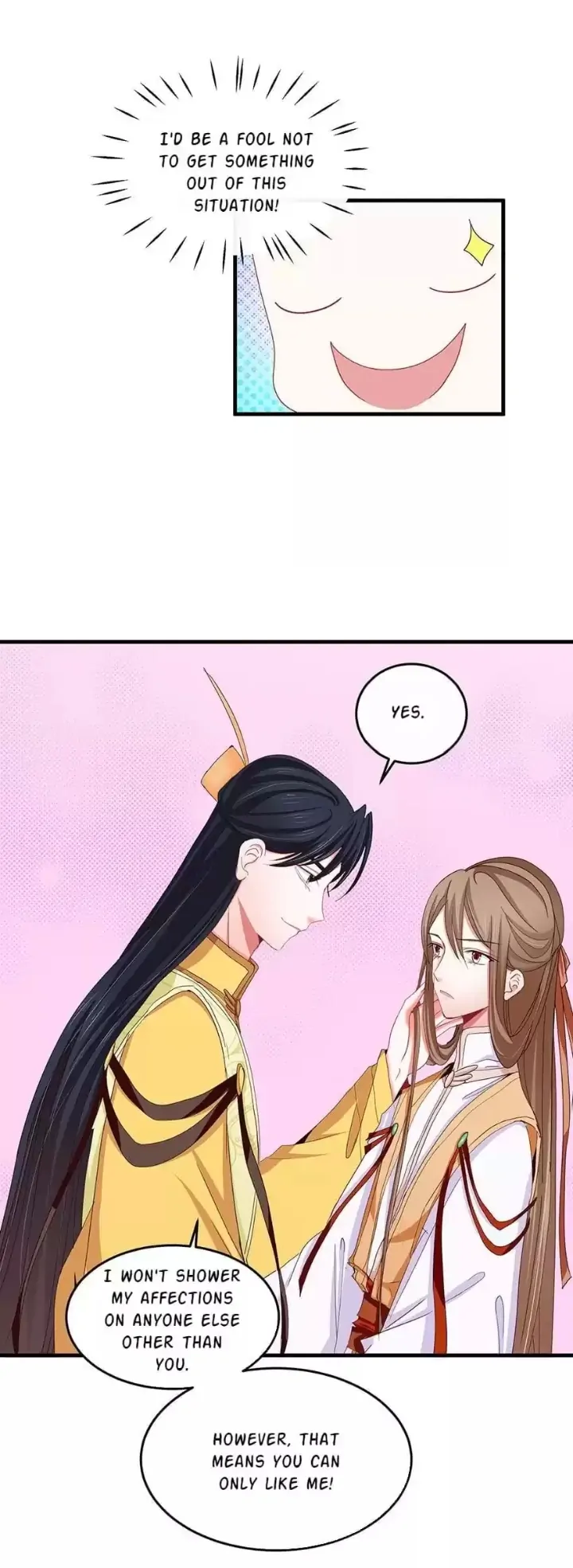 Zhongcai Shuo Wo Fei Zhu Duiyou Chapter 49 - page 21