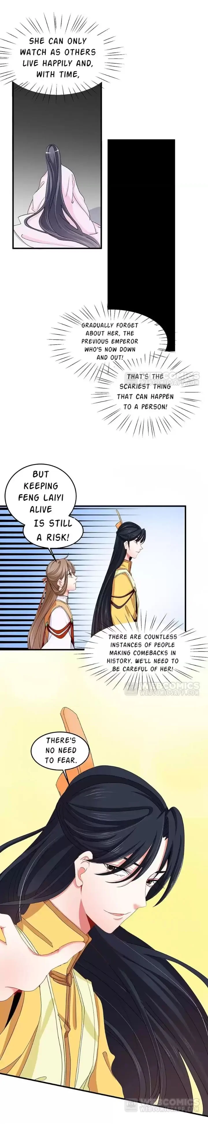 Zhongcai Shuo Wo Fei Zhu Duiyou Chapter 49 - page 5