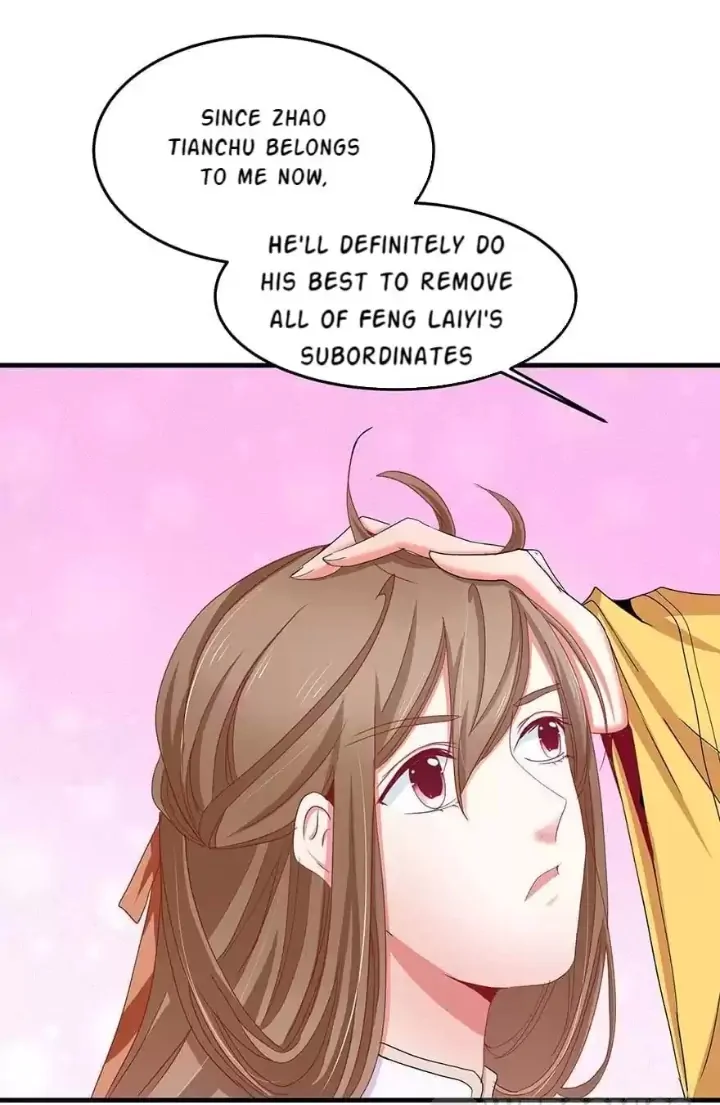 Zhongcai Shuo Wo Fei Zhu Duiyou Chapter 49 - page 6