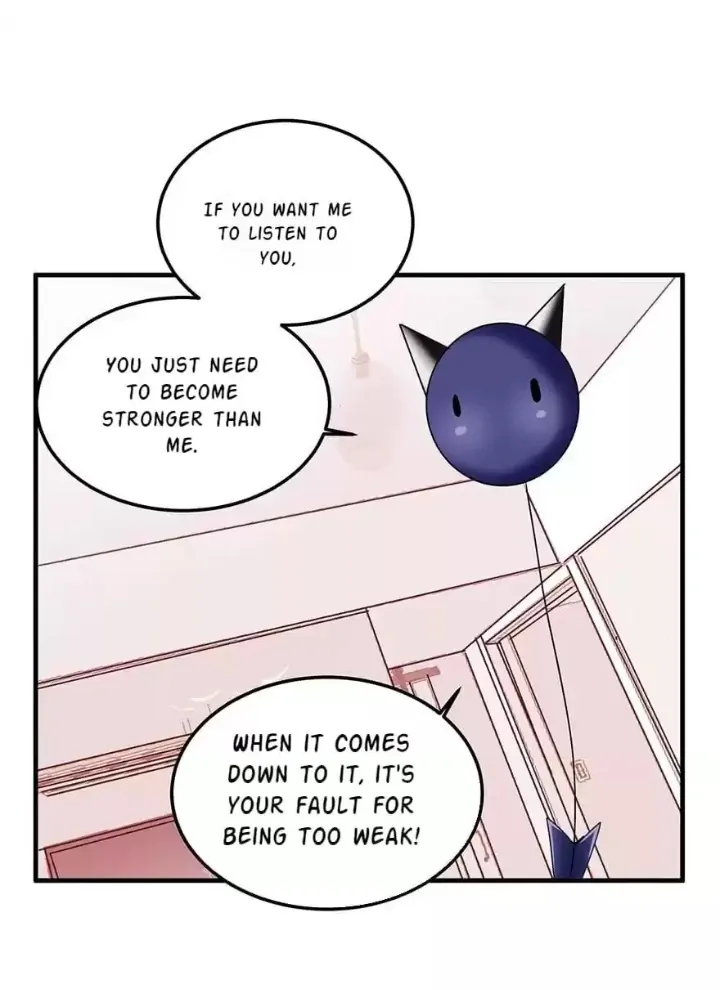 Zhongcai Shuo Wo Fei Zhu Duiyou Chapter 51 - page 15