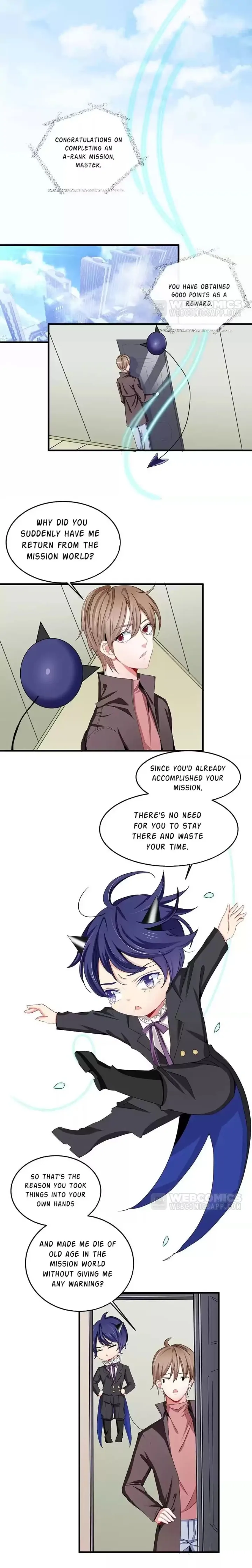 Zhongcai Shuo Wo Fei Zhu Duiyou Chapter 51 - page 1